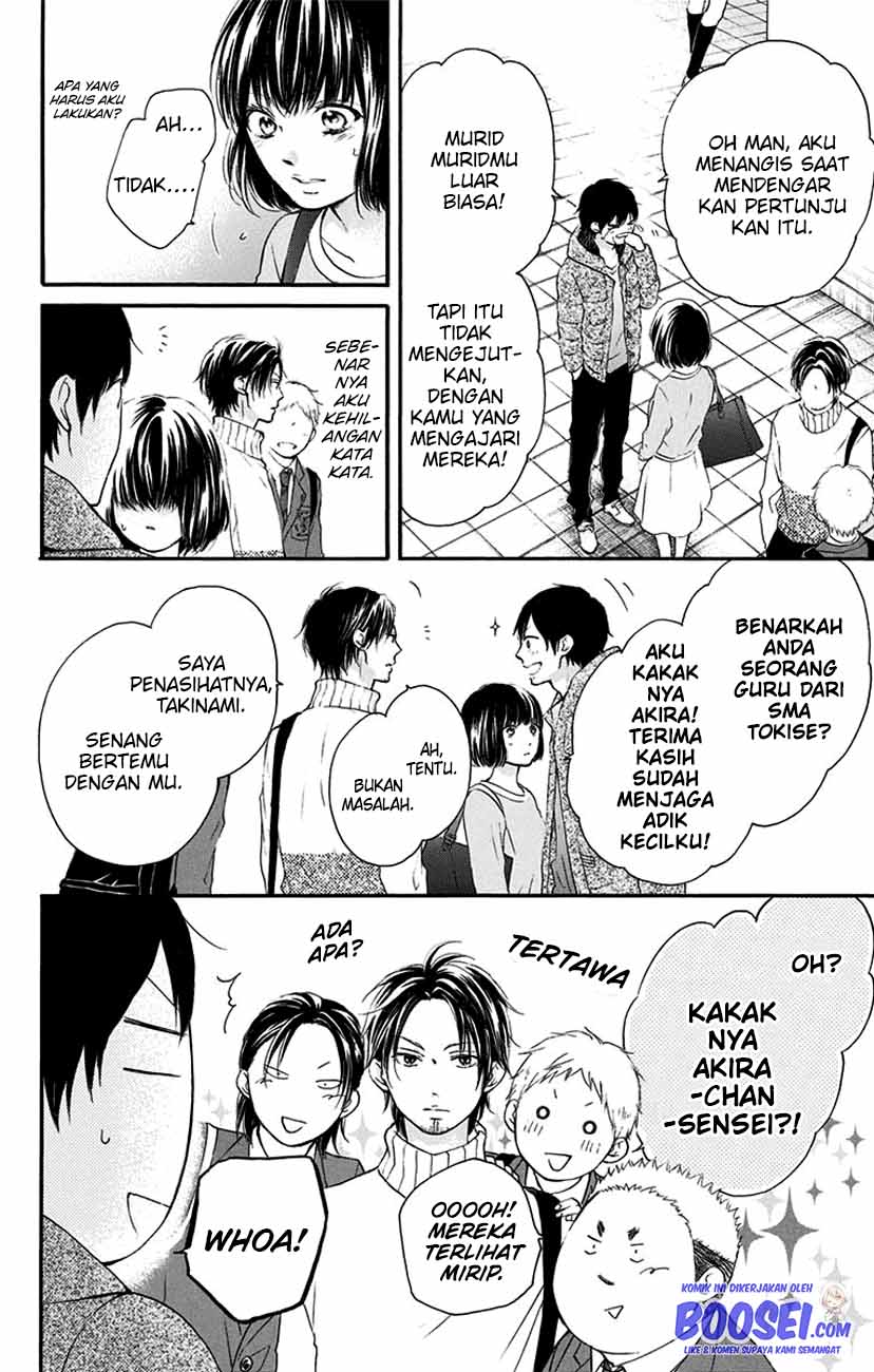 Kono Oto Tomare! Chapter 54 Gambar 12